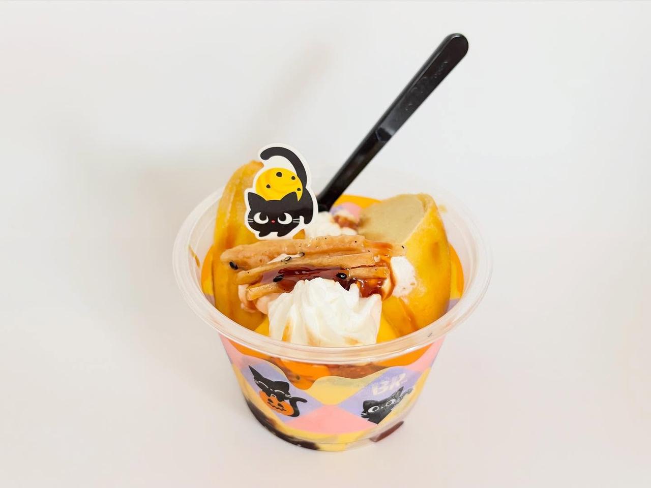 画像2: 出典:ftn_pics