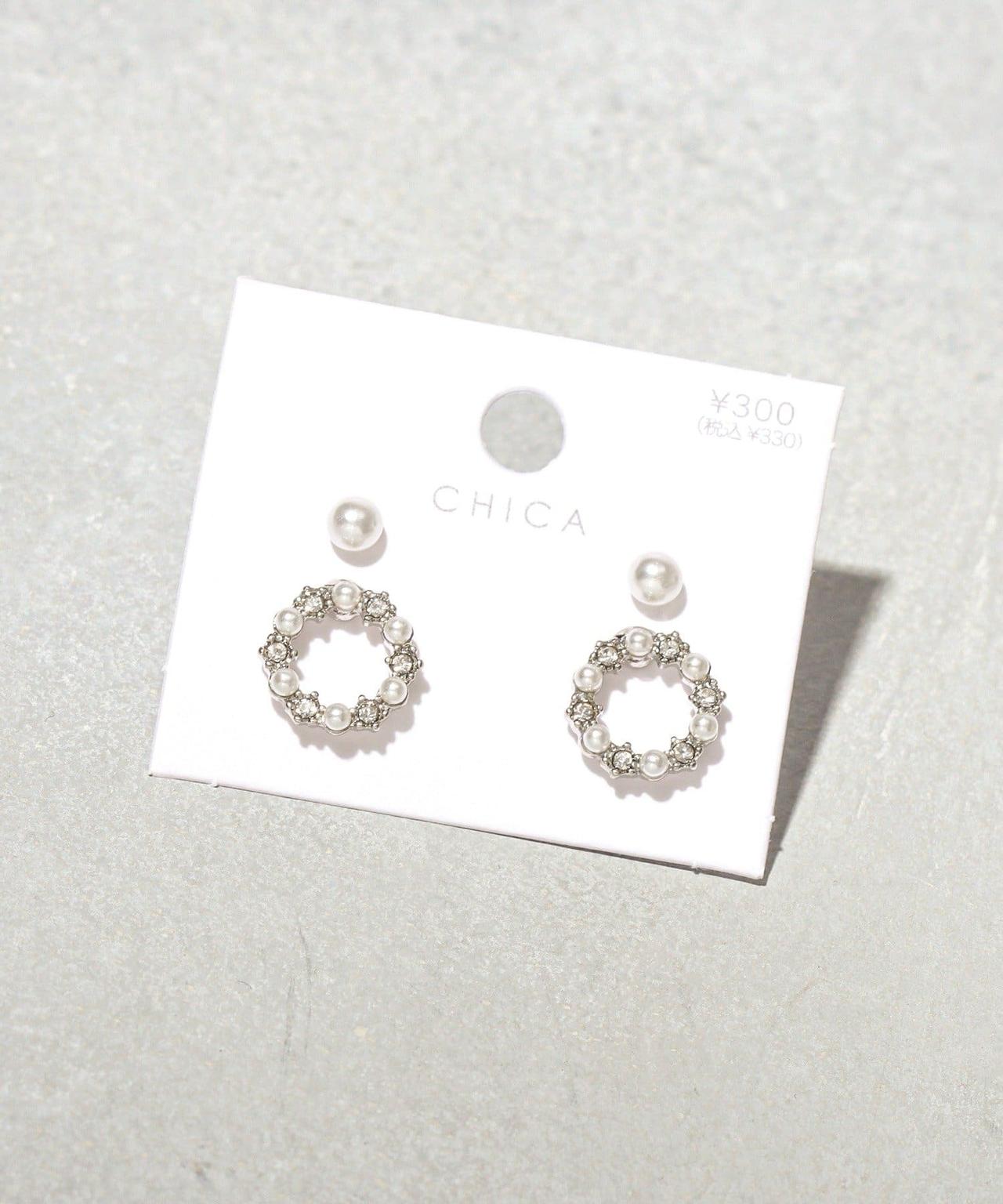 画像3: 出典:3COINS