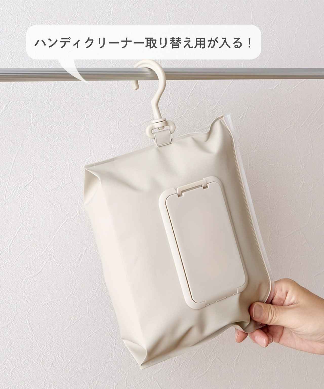 画像2: 出典：3COINS