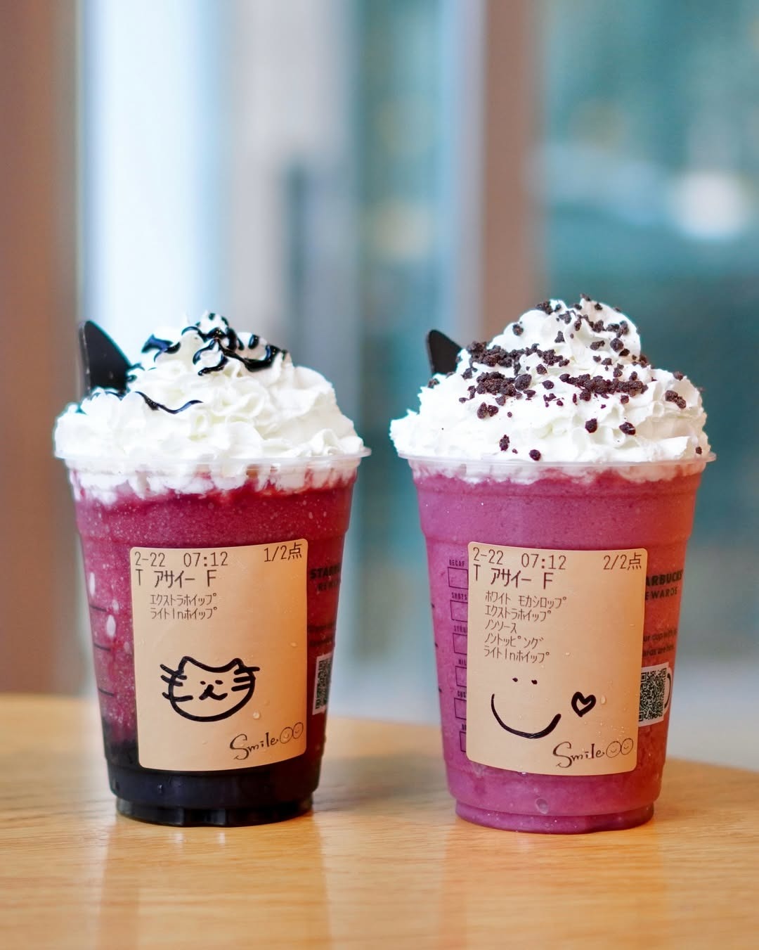 画像2: 出典:Instagram