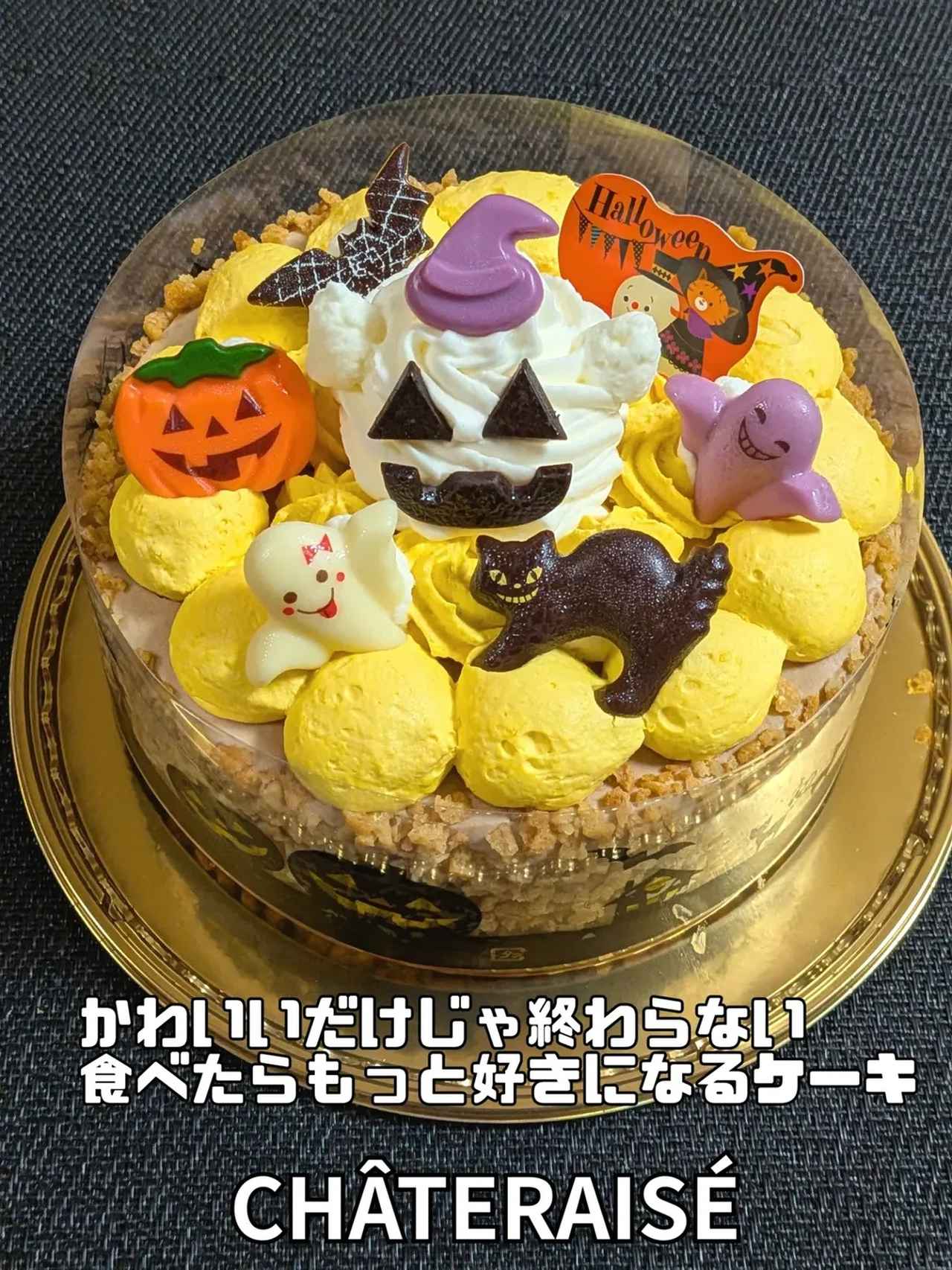 画像1: 出典:Instagram