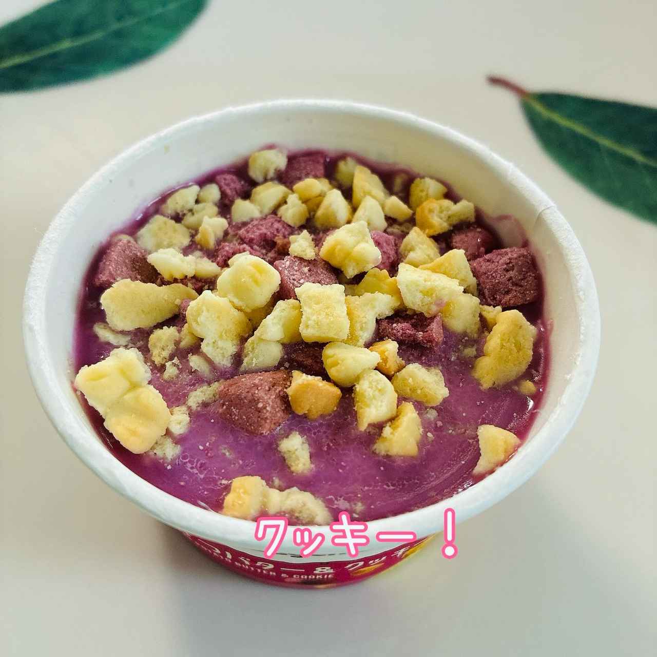 画像3: 出典：Instagram