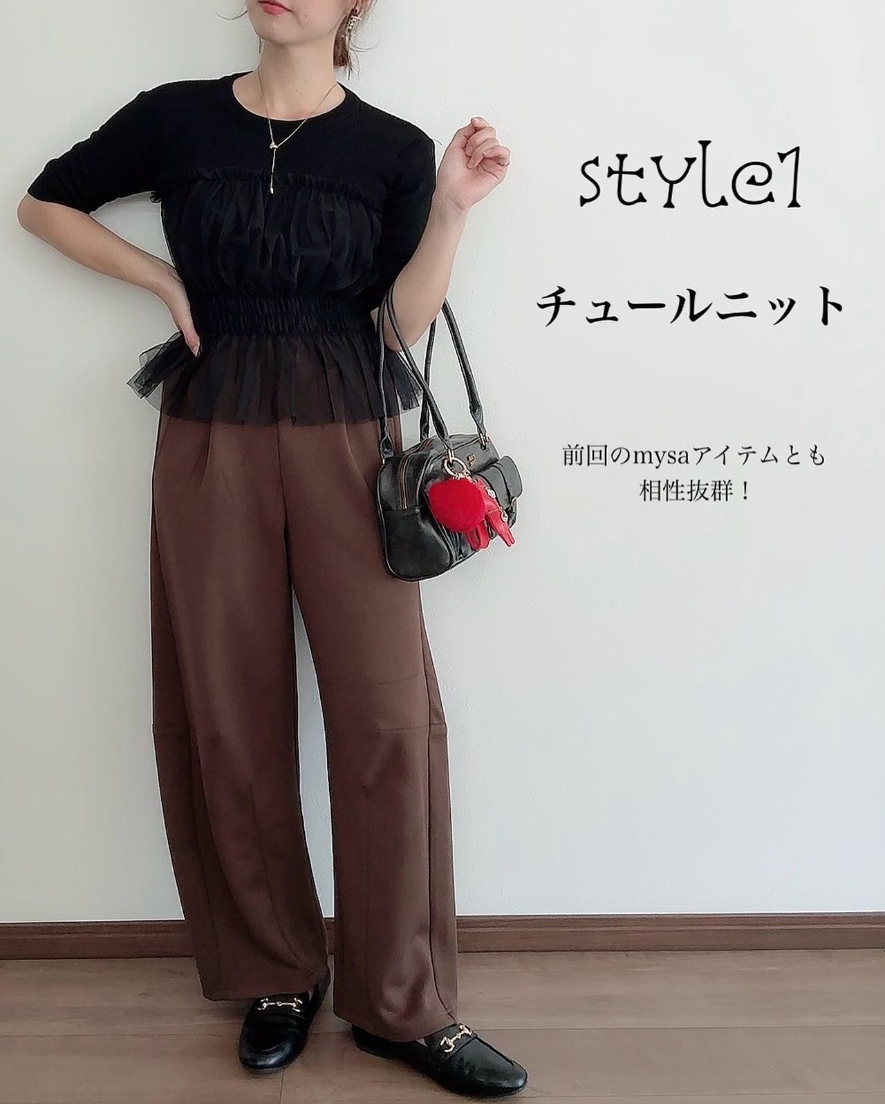 画像1: 出典:Instagram