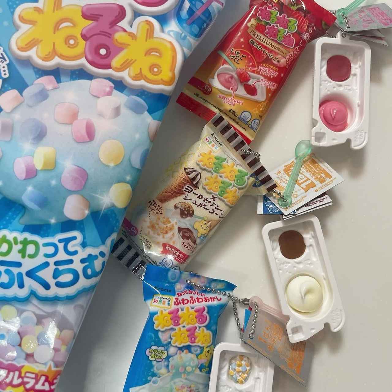 画像1: 出典:Instagram