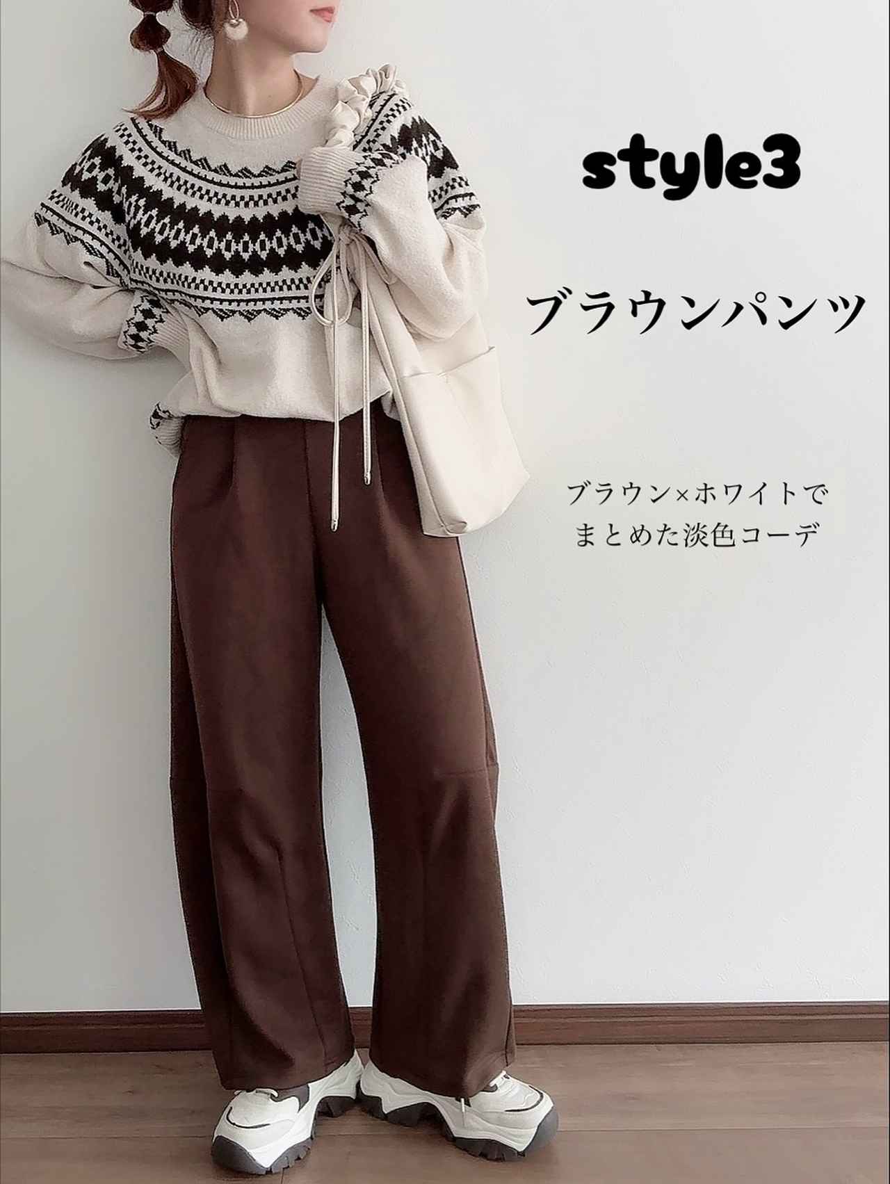 画像2: 出典:Instagram