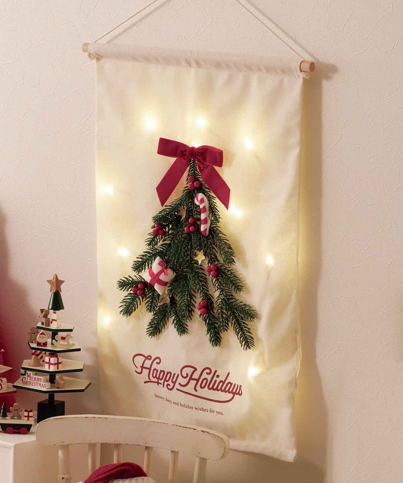 画像1: 出典:3COINS