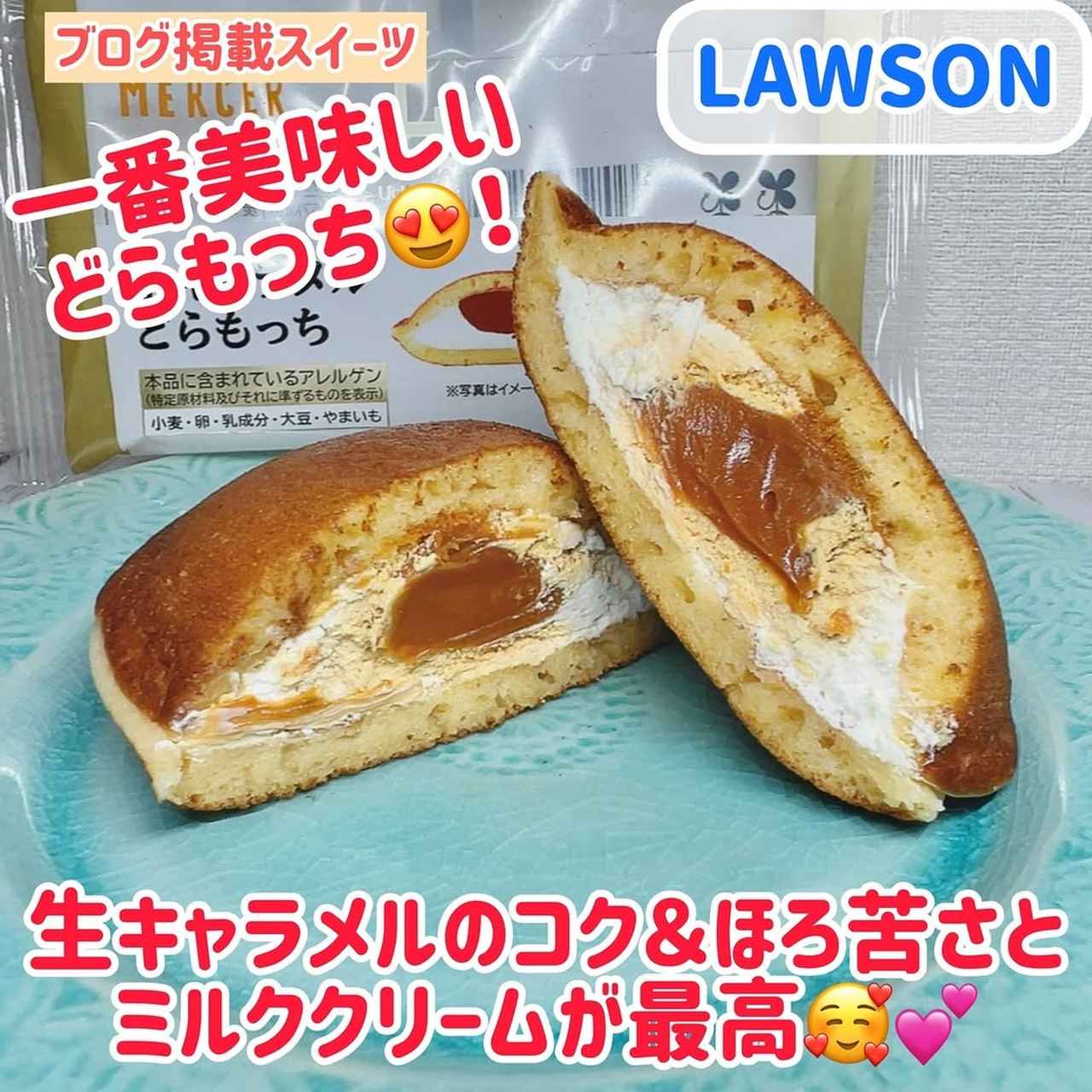 画像3: 出典：Instagram