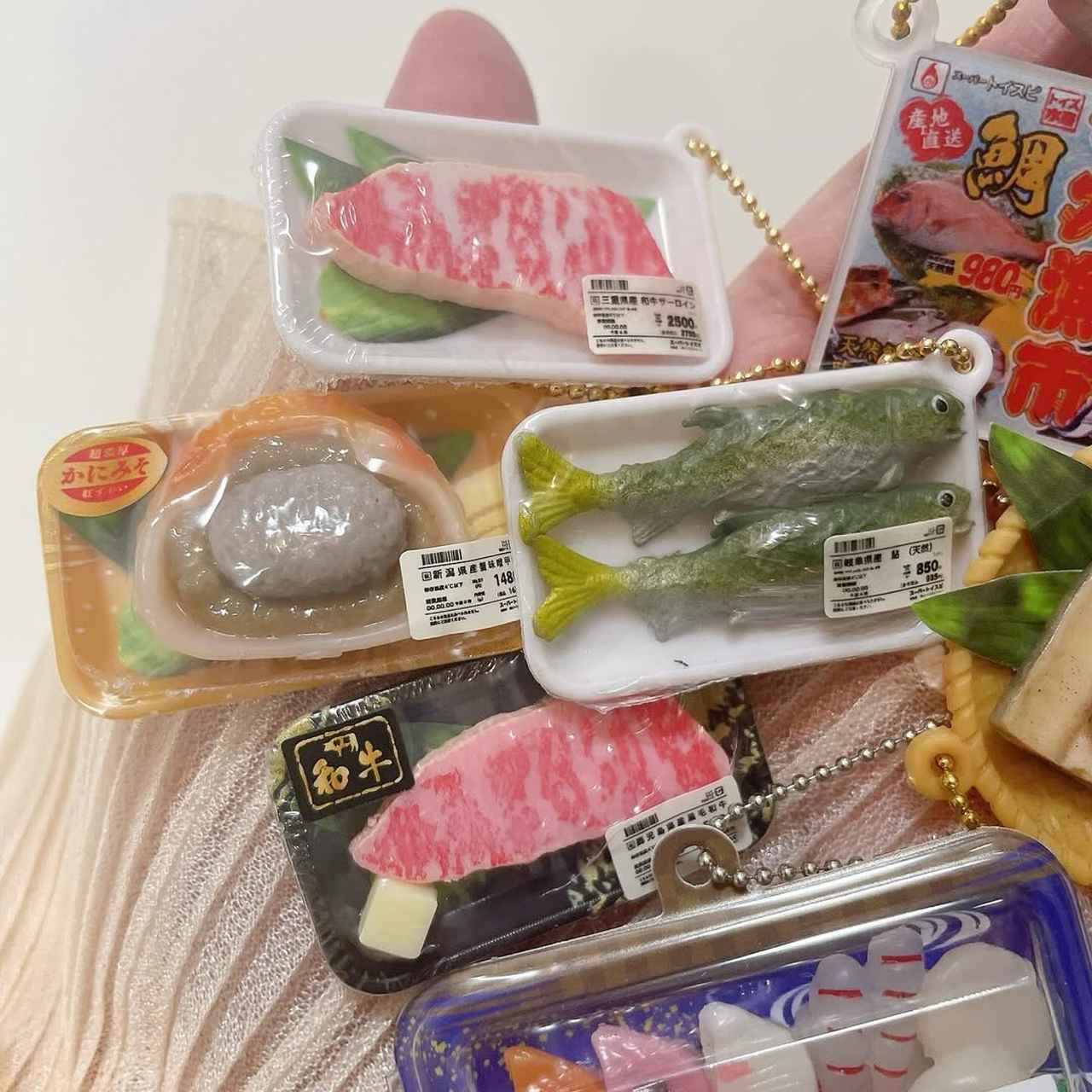 画像2: 出典:Instagram