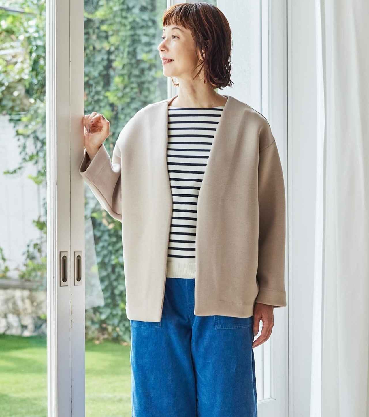 画像1: 出典:SEASON REASON by Lin.&Red