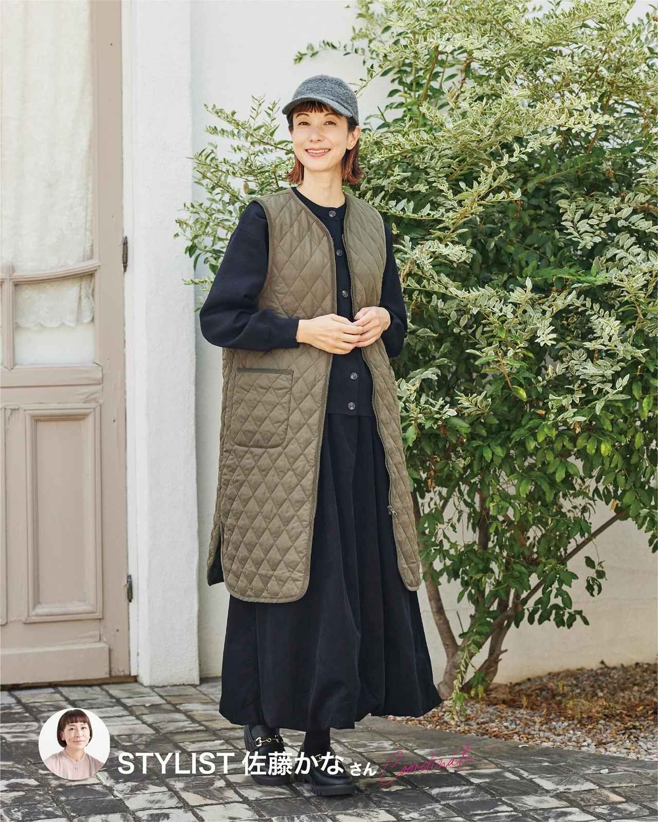 画像2: 出典:SEASON REASON by Lin.&Red