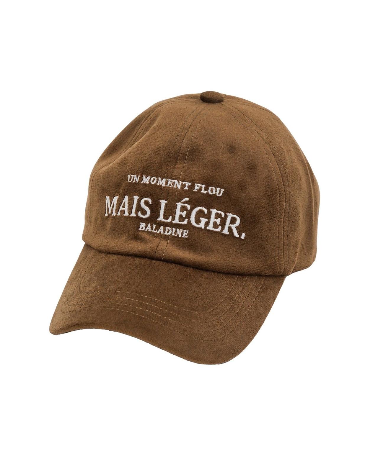 画像2: 出典：3COINS