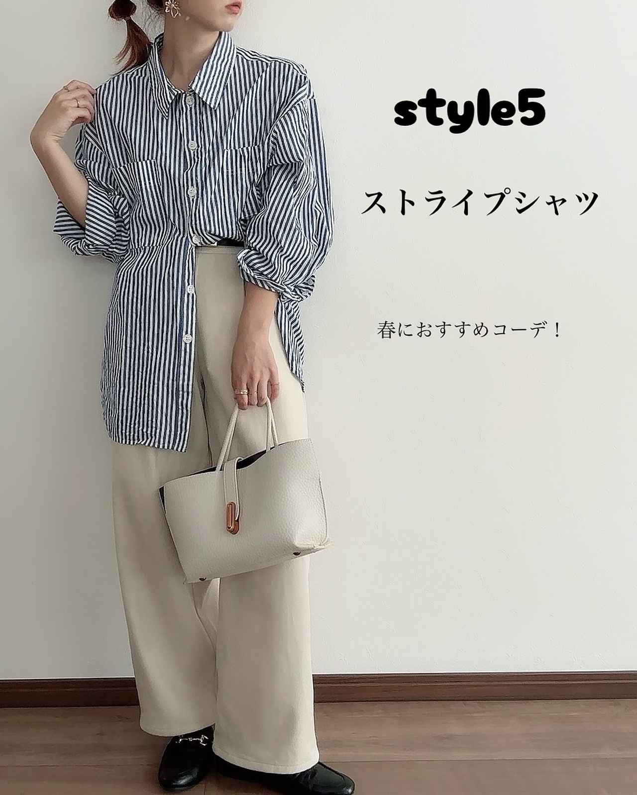 画像3: 出典：Instagram