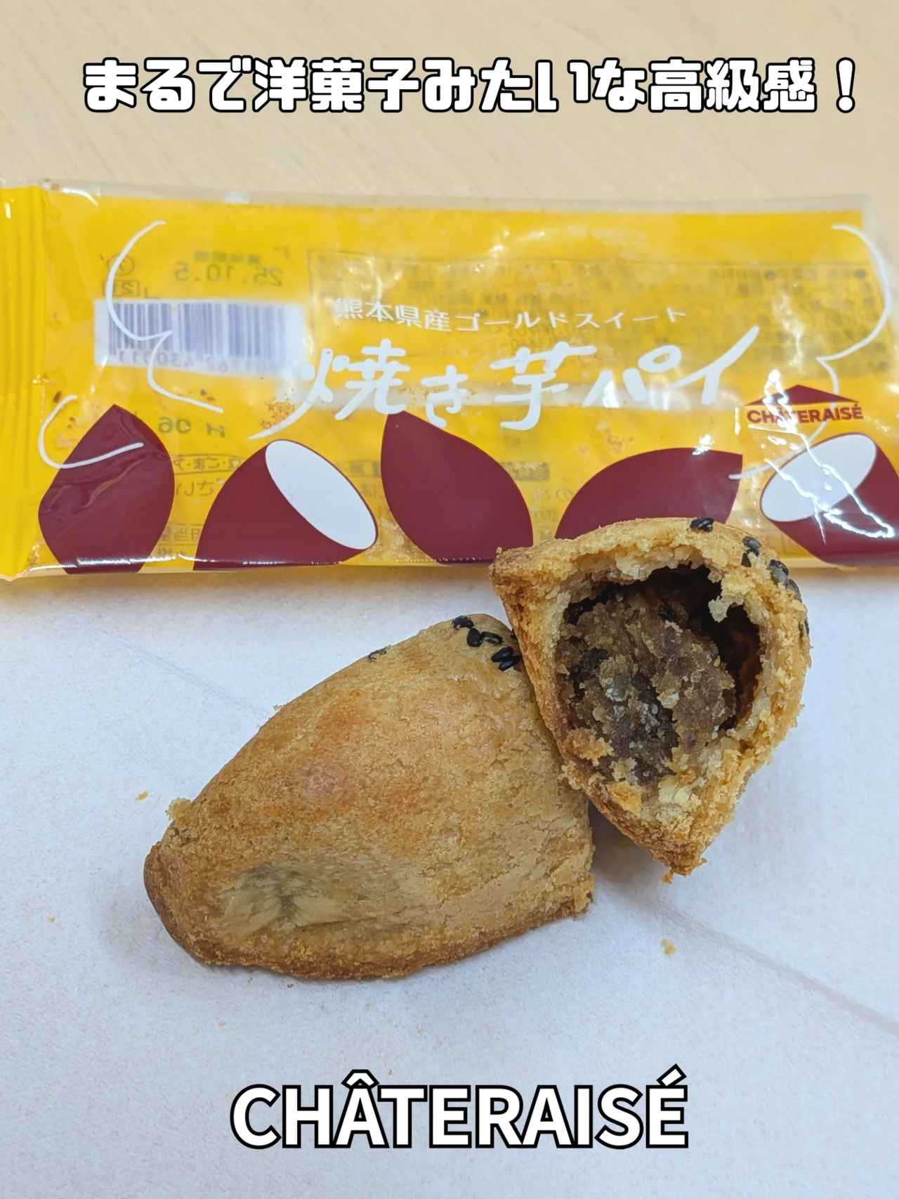 画像2: 出典：Instagram