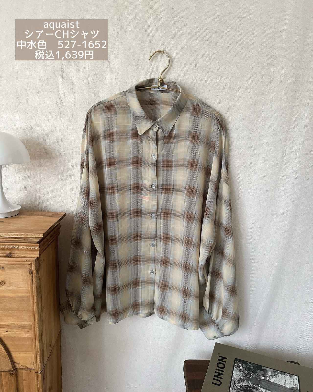 画像1: 出典：Instagram