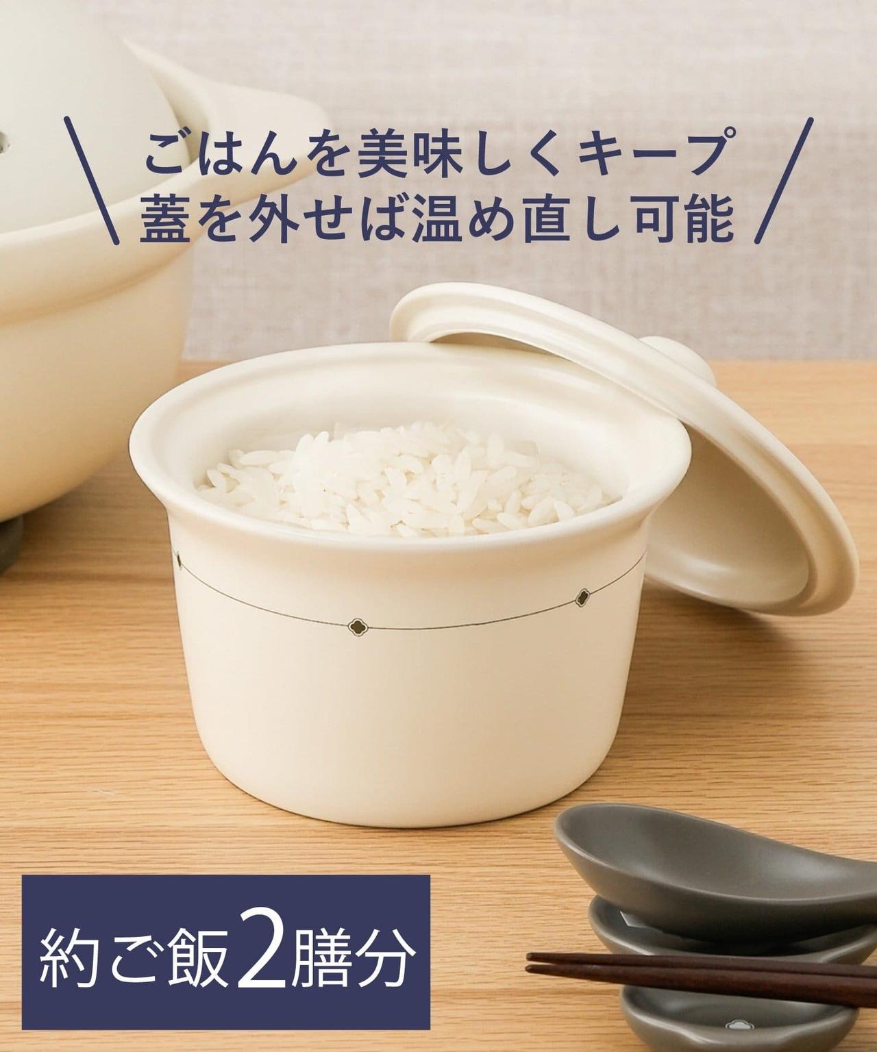 画像2: 出典:3COINS