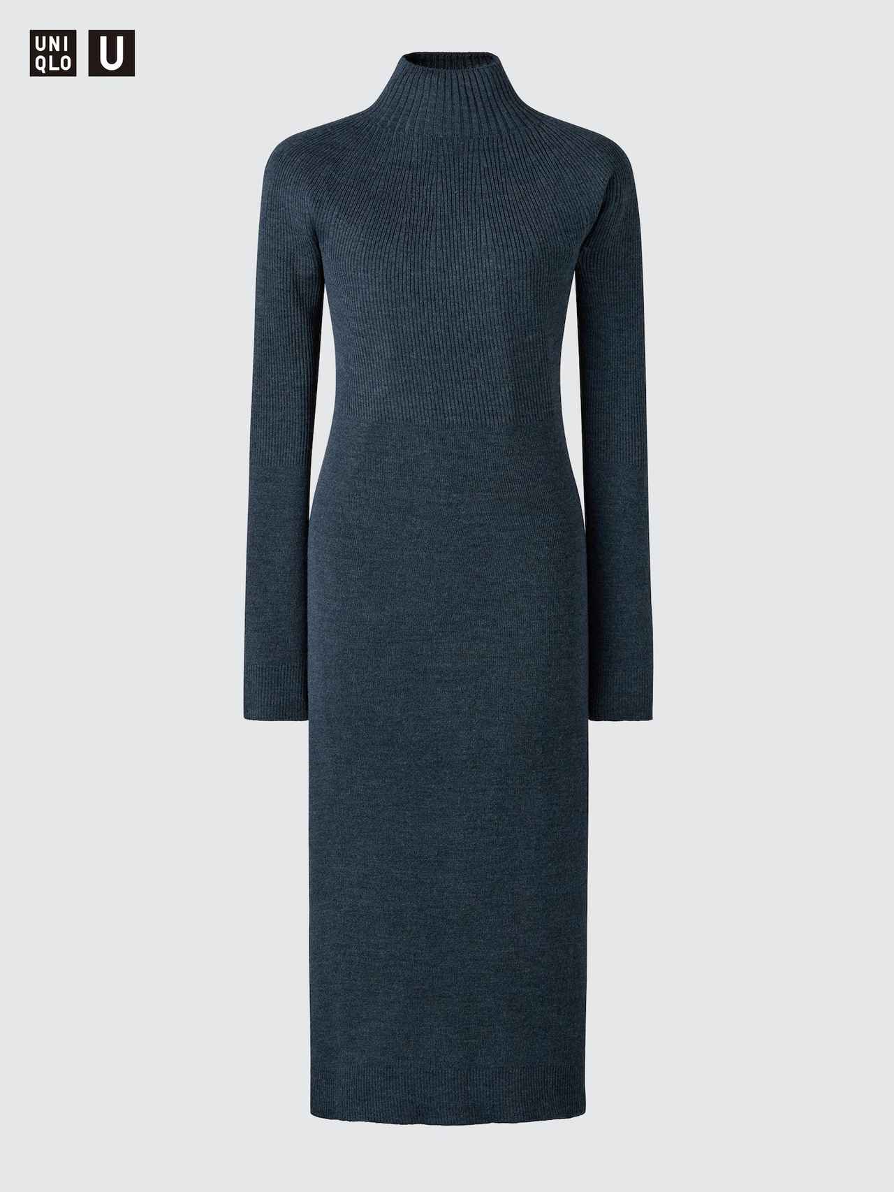 画像2: 出典:ユニクロ