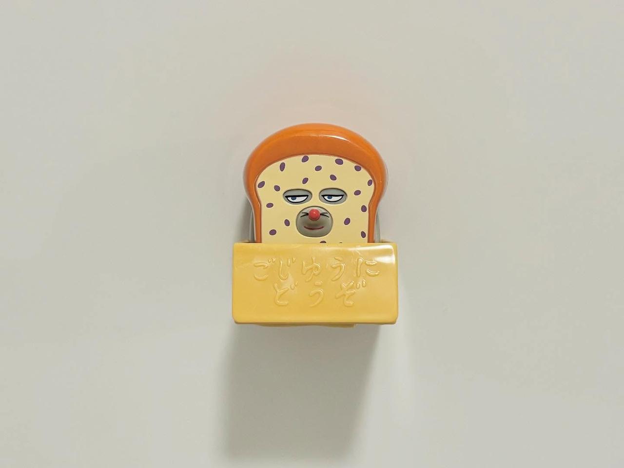 画像2: 出典:ftn_pics