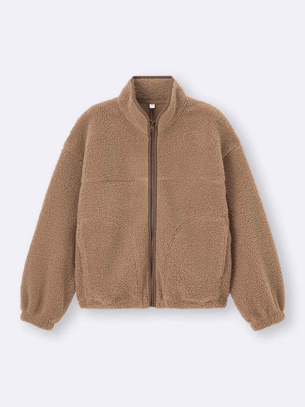 画像3: 出典：GU