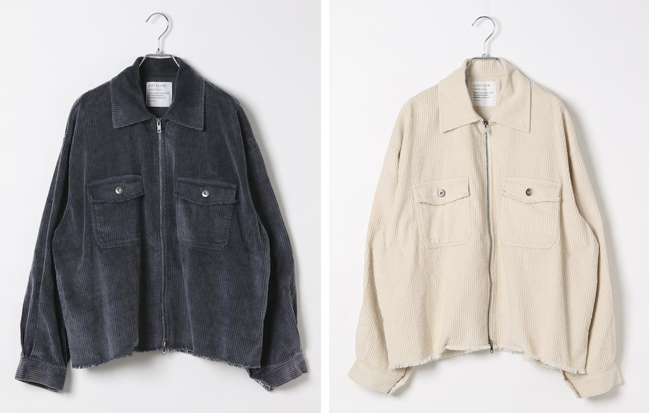 画像: フェードコーデュロイジャケット(ネイビー88/オフホワイト11)各¥9,990(ともにベイフロー) 出典:ベイフロー