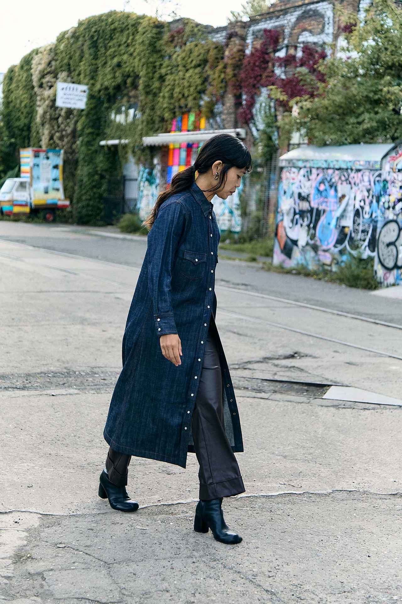 画像1: お仕事スタイル