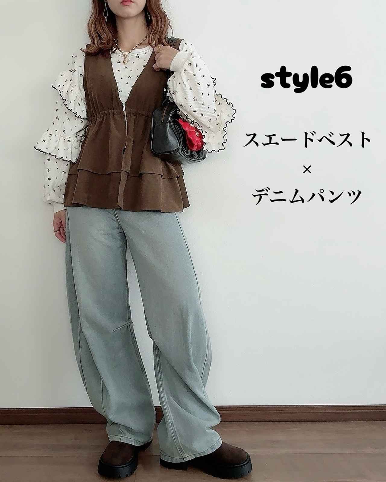 画像3: 出典:Instagram