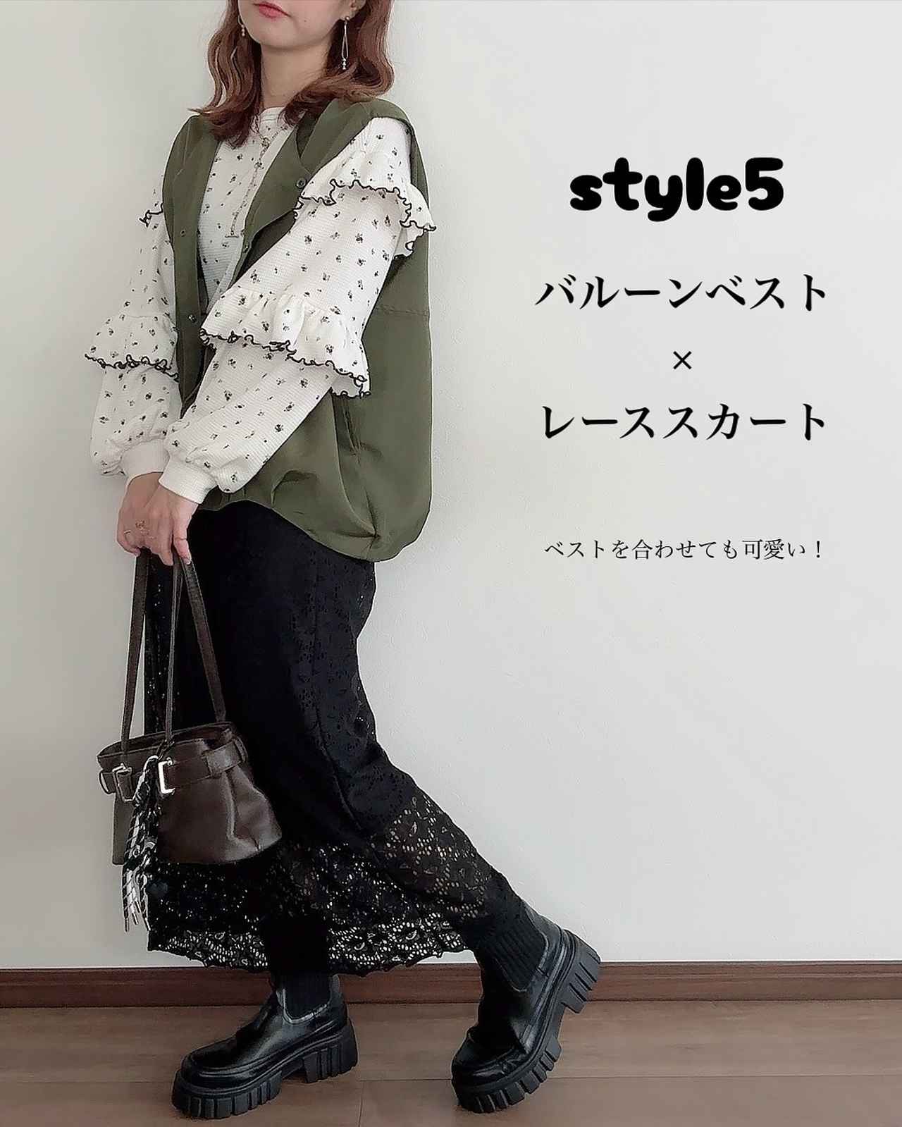 画像2: 出典:Instagram