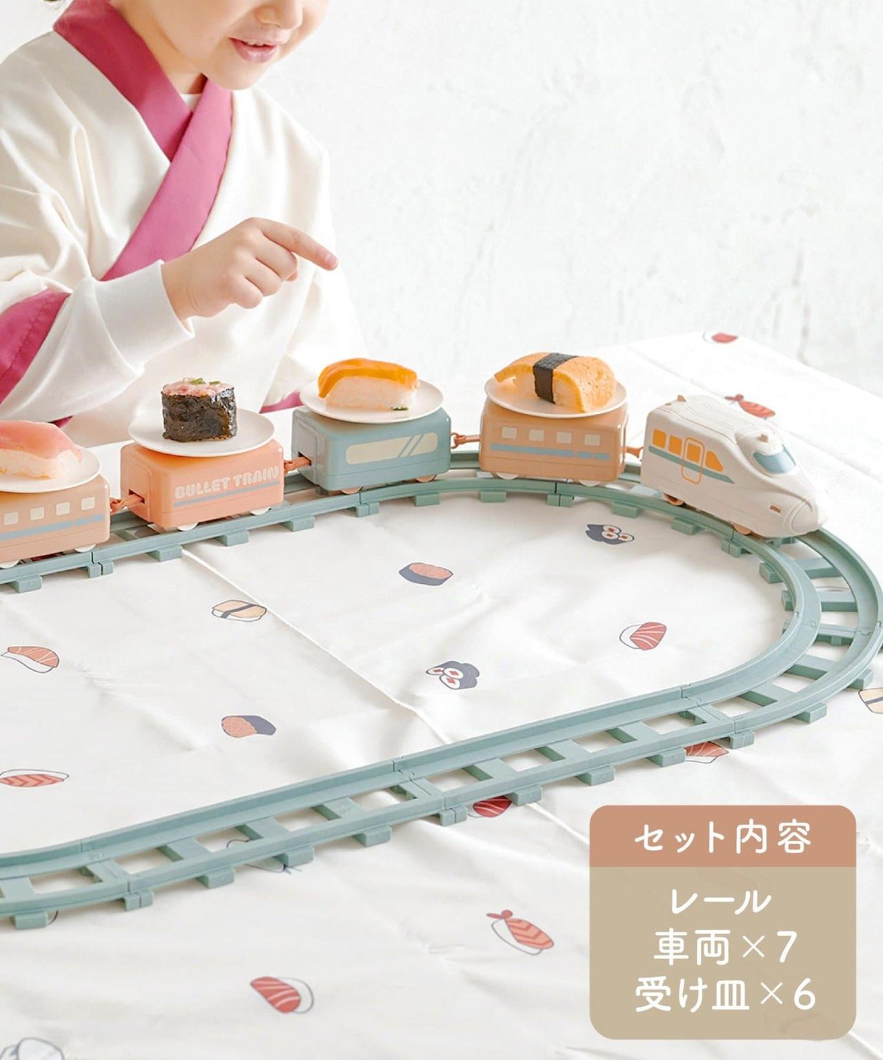 画像1: 出典:3COINS