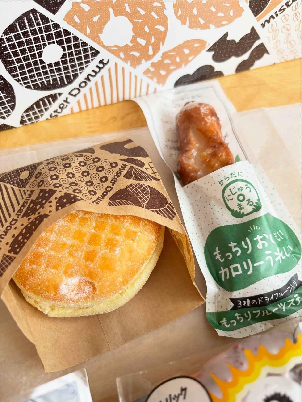 画像1: 出典：Instagram