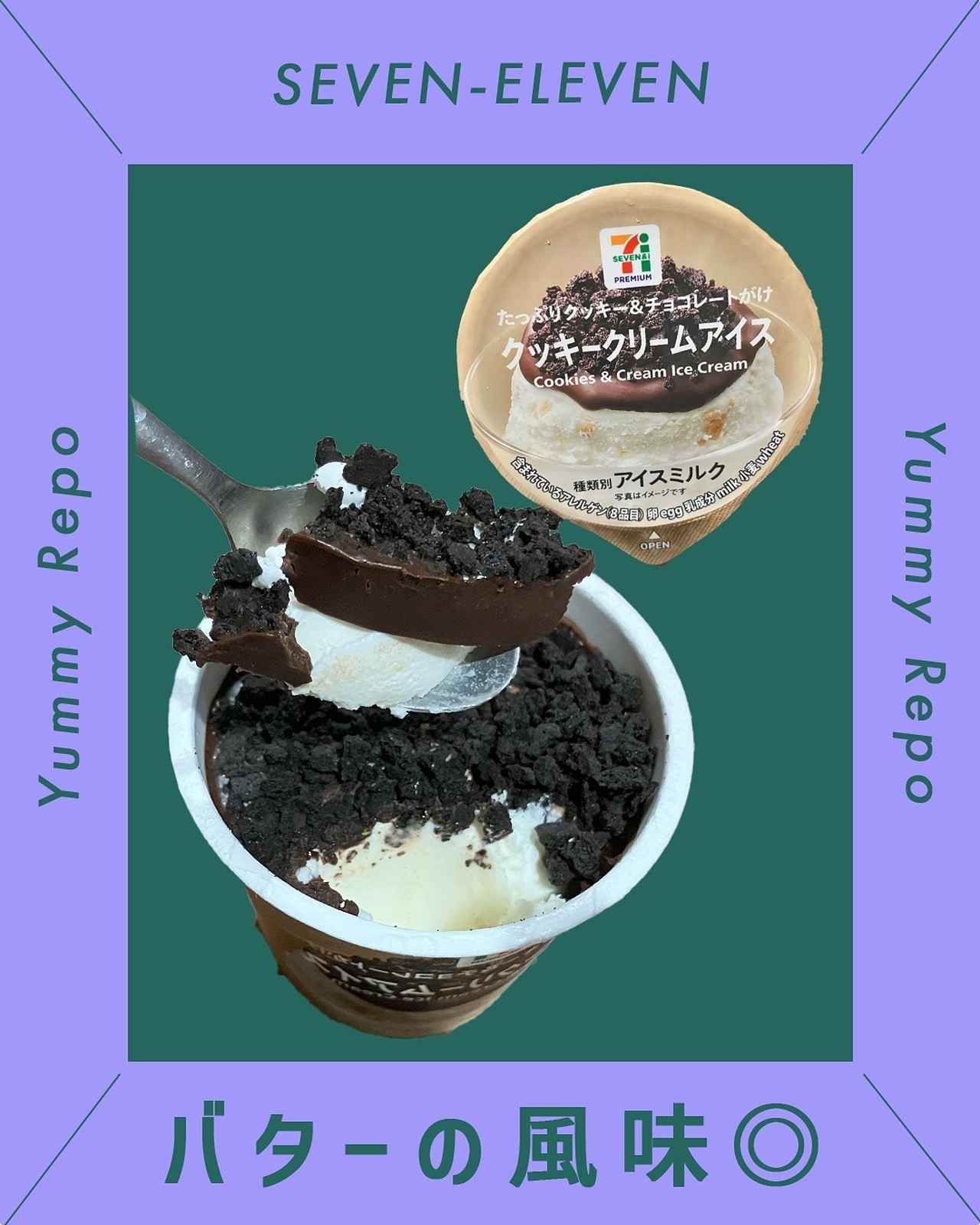 画像3: 出典：Instagram