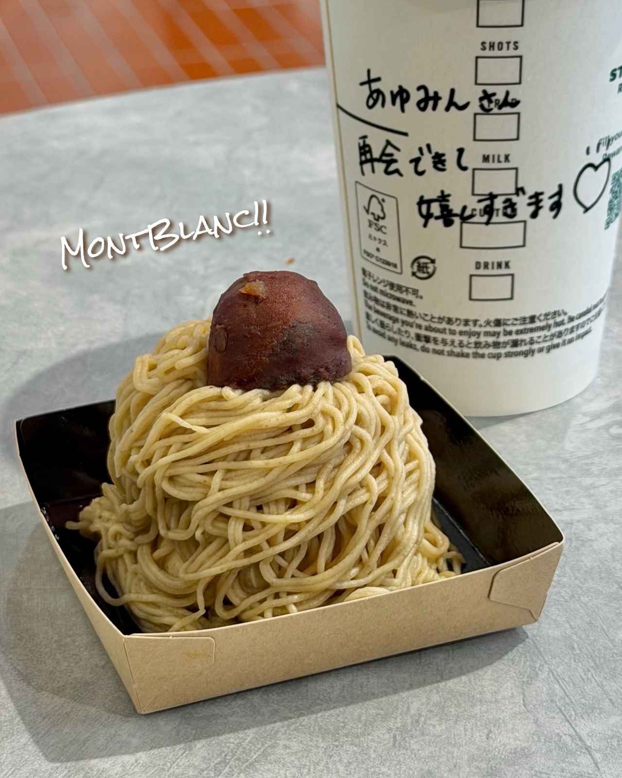 画像2: 出典:Instagram