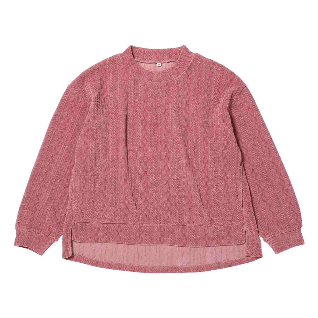 画像3: 出典:ワークマン