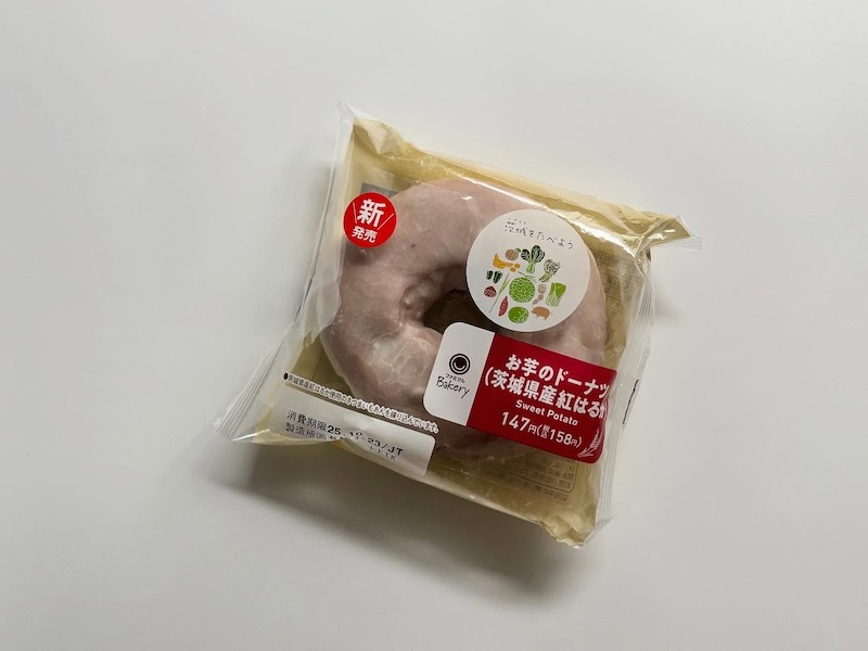 画像1: 出典：ftn_pics