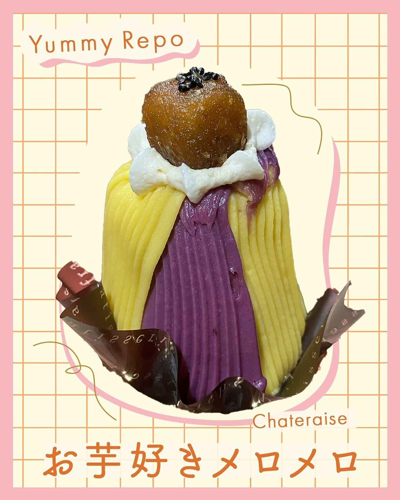 画像3: 出典：Instagram