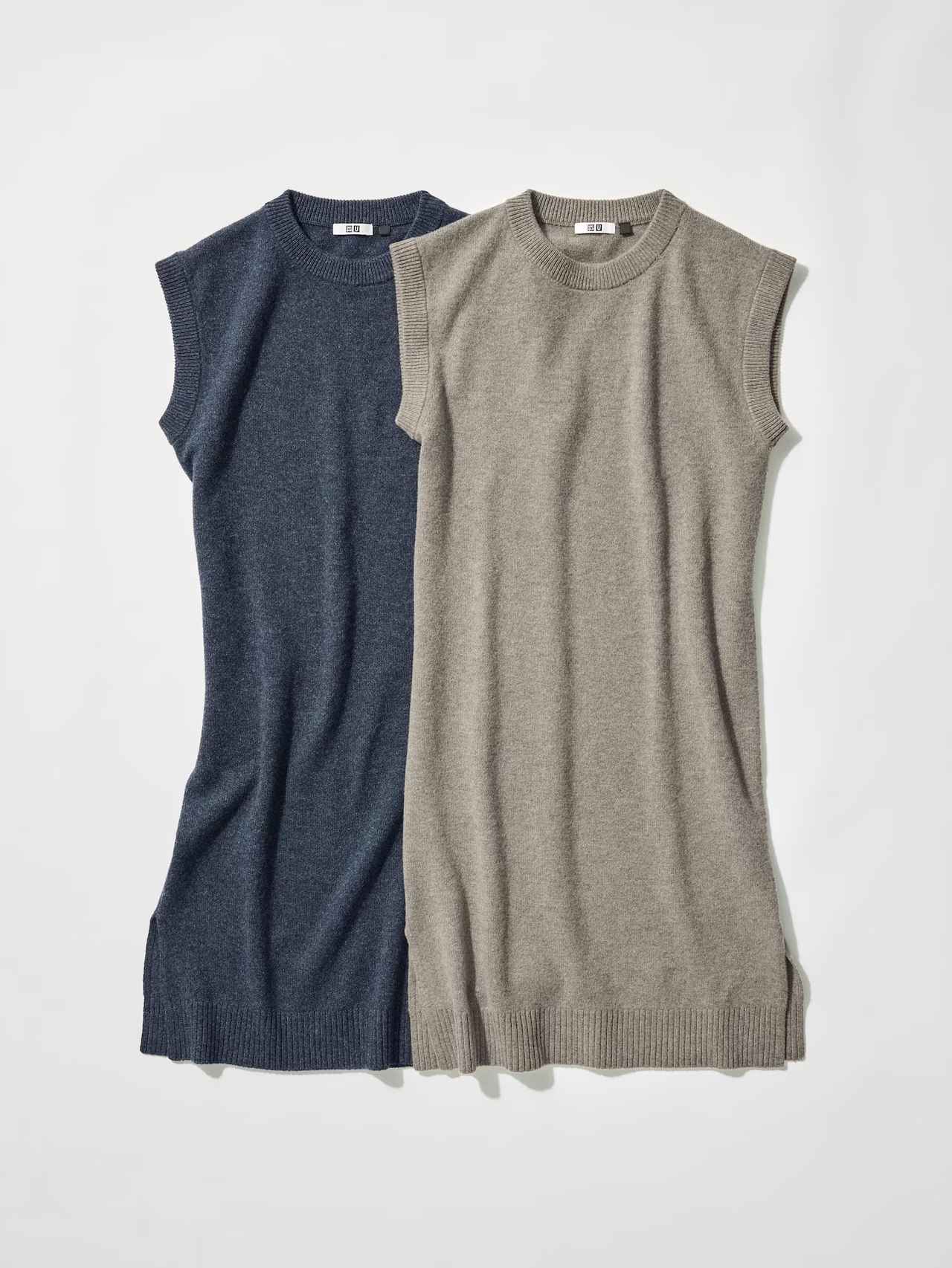 画像1: 出典:ユニクロ