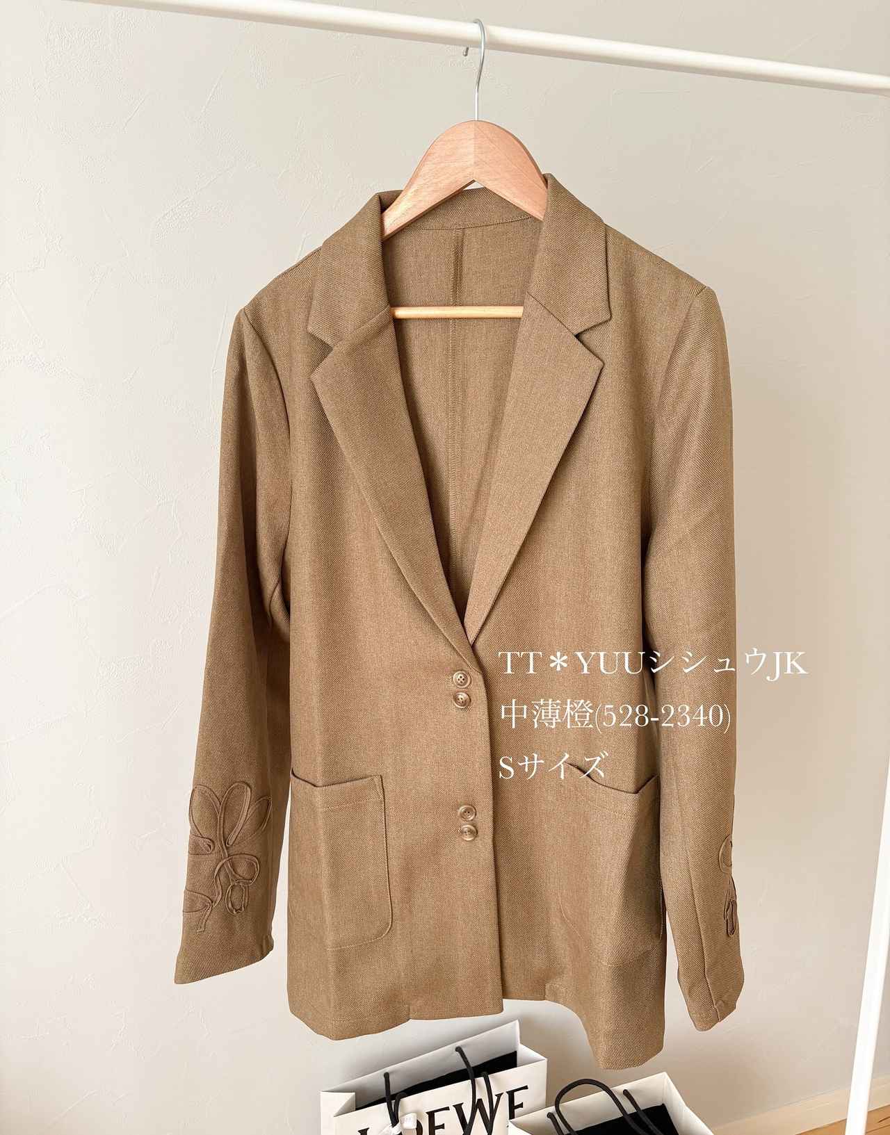 画像2: 出典:Instagram