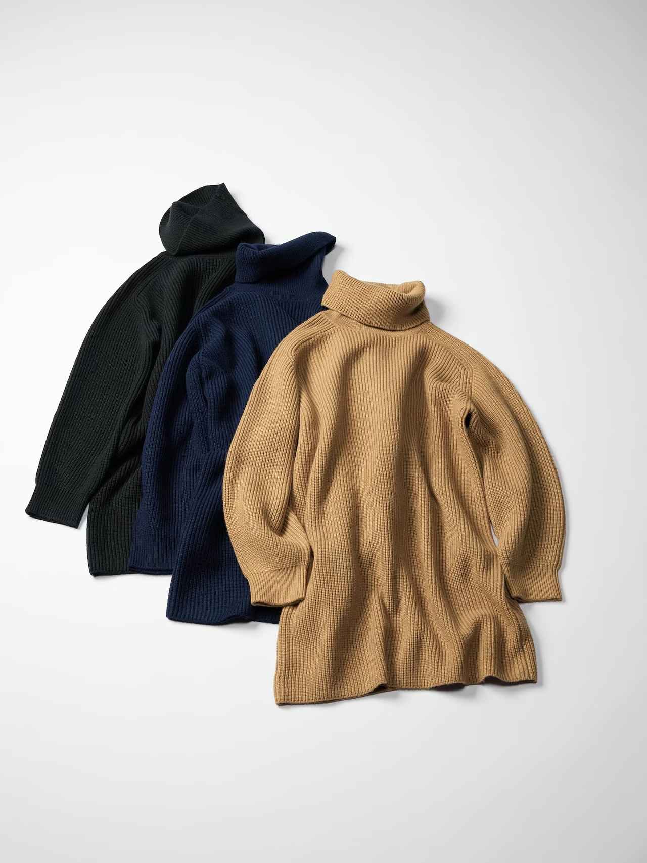 画像2: 出典:ユニクロ