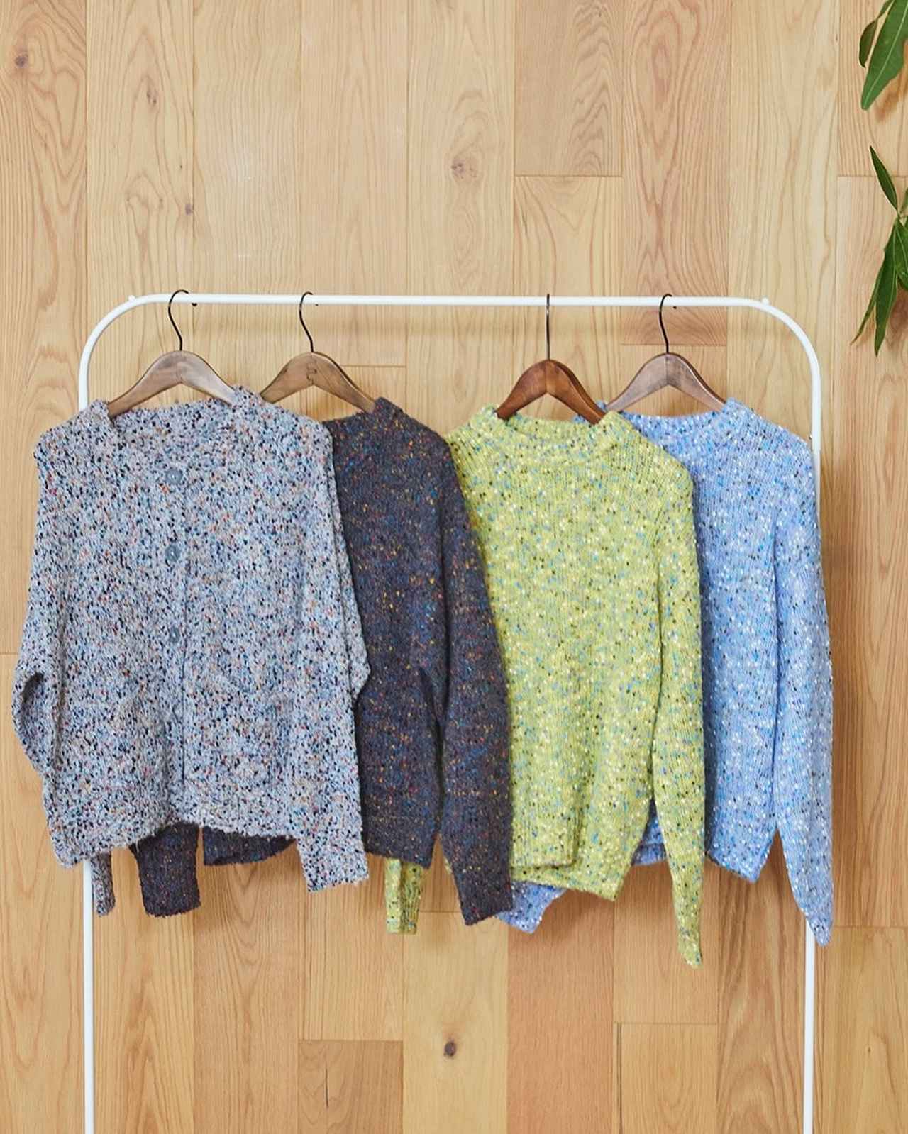 画像3: 出典:SEASON REASON by Lin.&Red