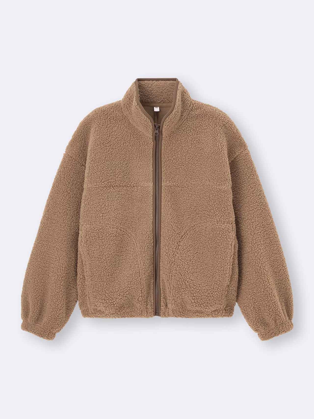 画像3: 出典：GU