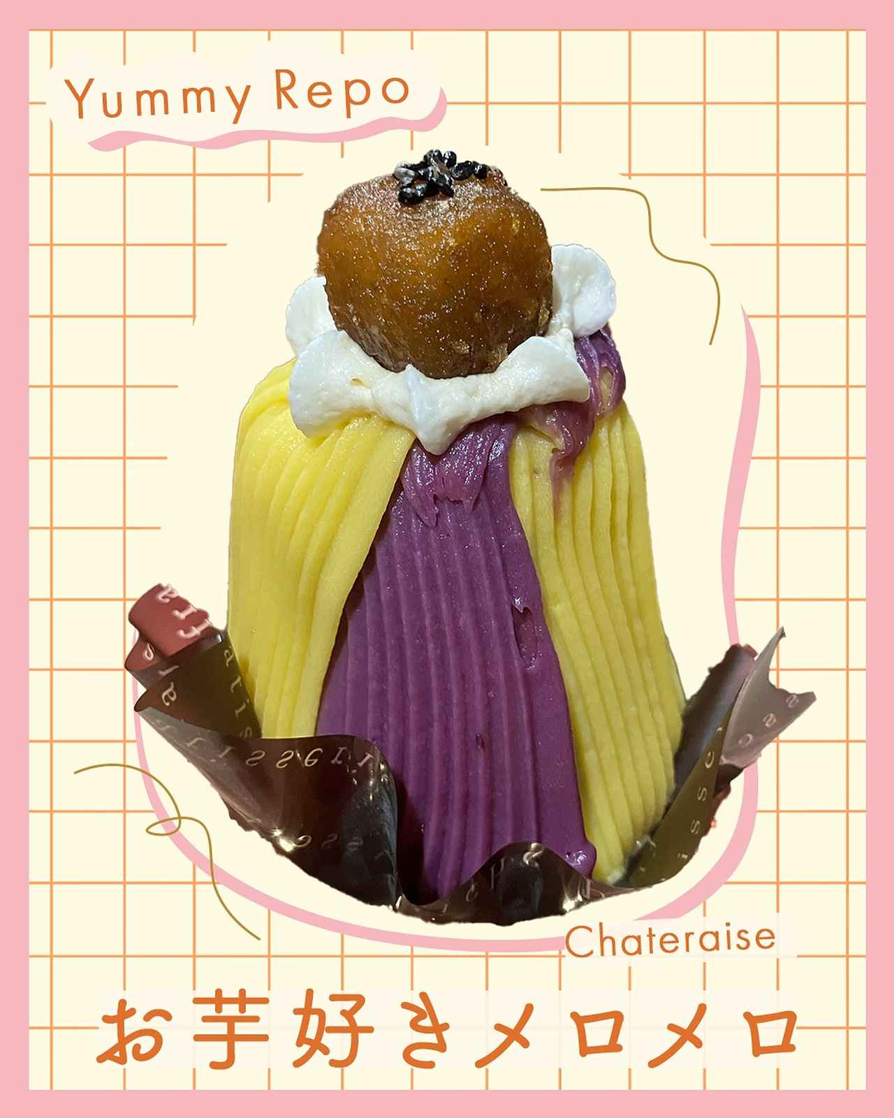 画像3: 出典:Instagram