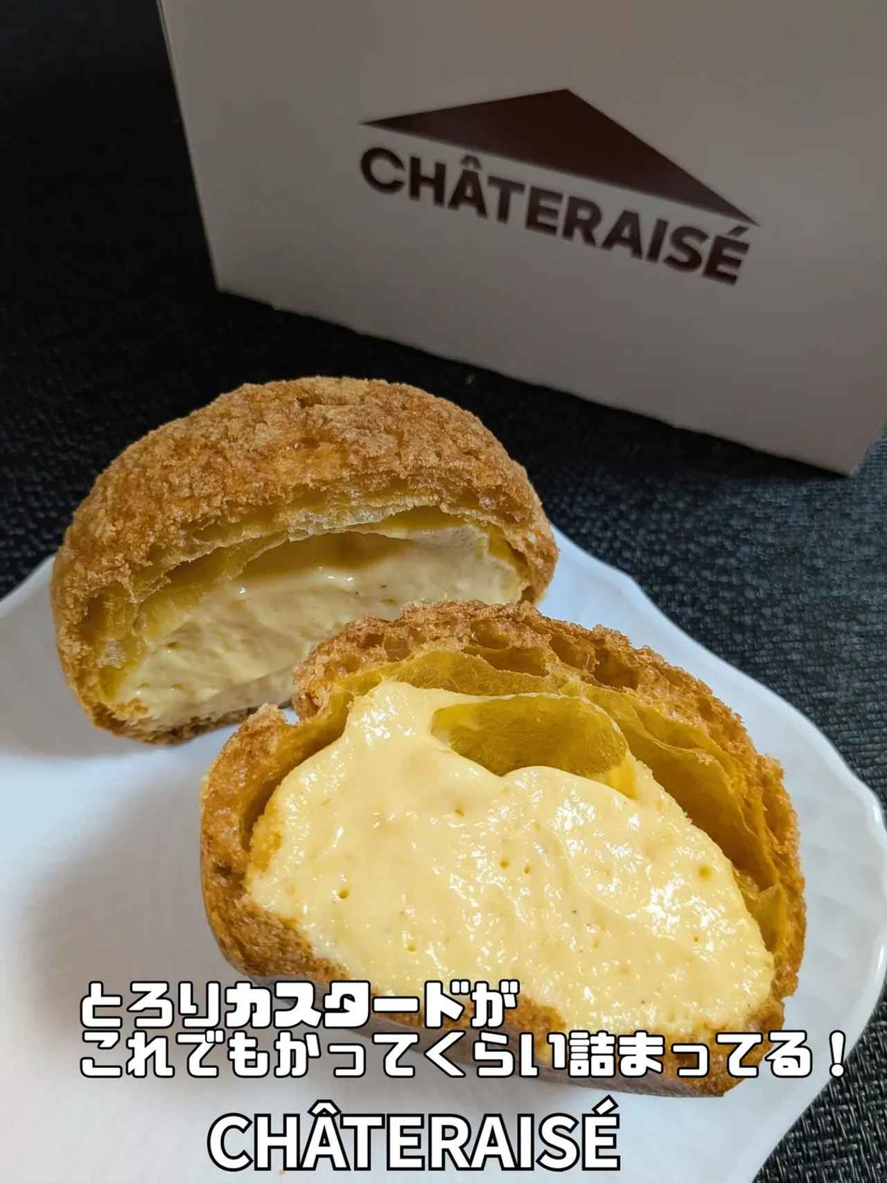 画像2: 出典:Instagram