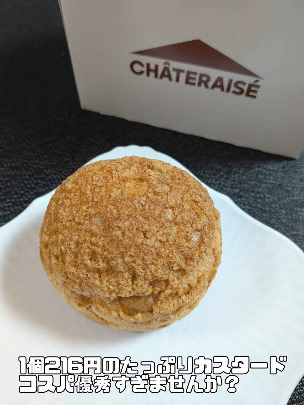 画像1: 出典:Instagram