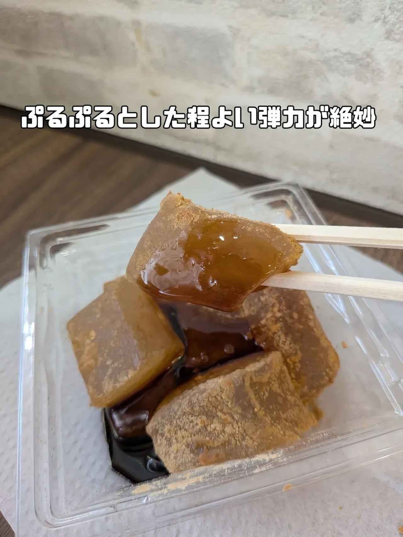 画像3: 出典:Instagram