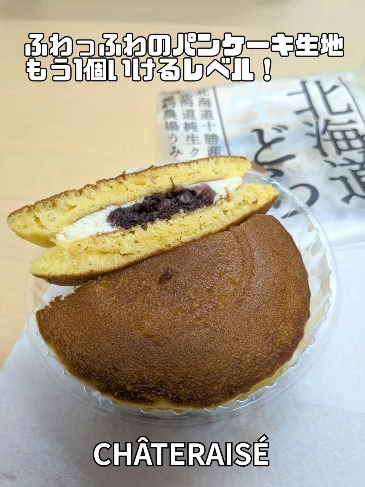 画像4: 出典:Instagram