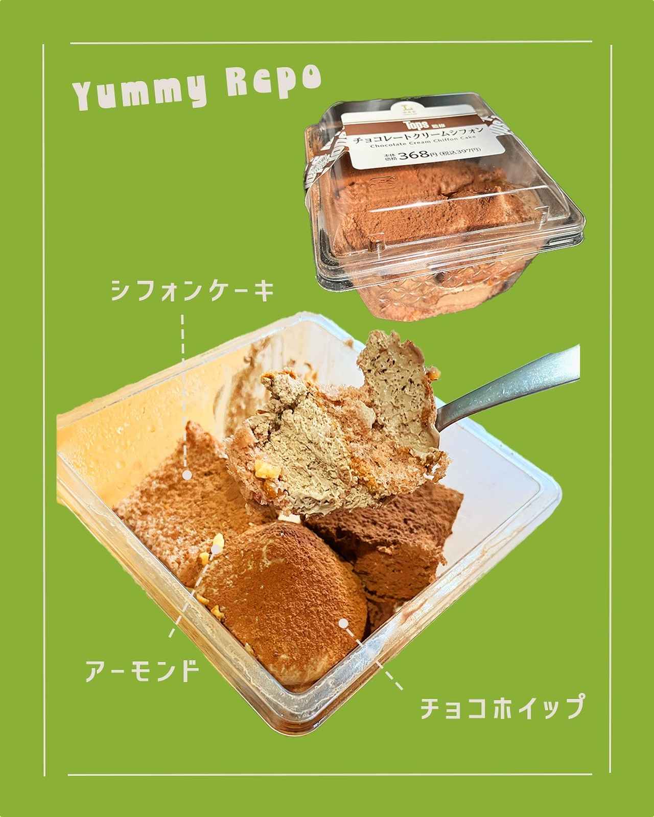 画像4: 出典:Instagram