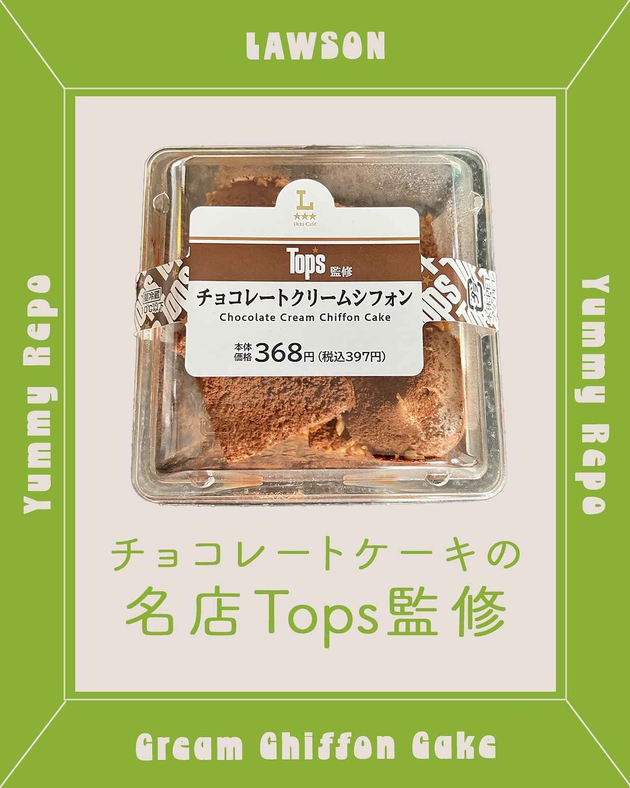 画像3: 出典:Instagram