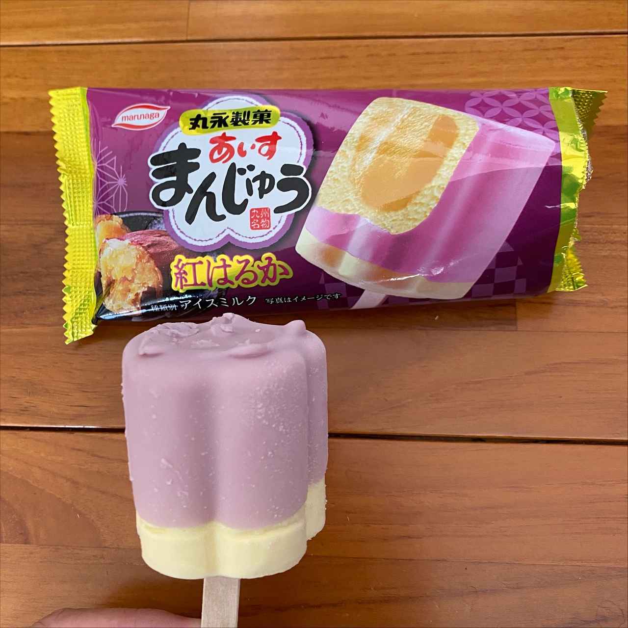 画像4: 出典:Instagram