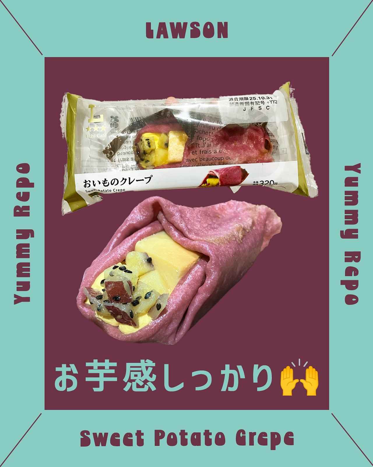 画像1: 出典:Instagram