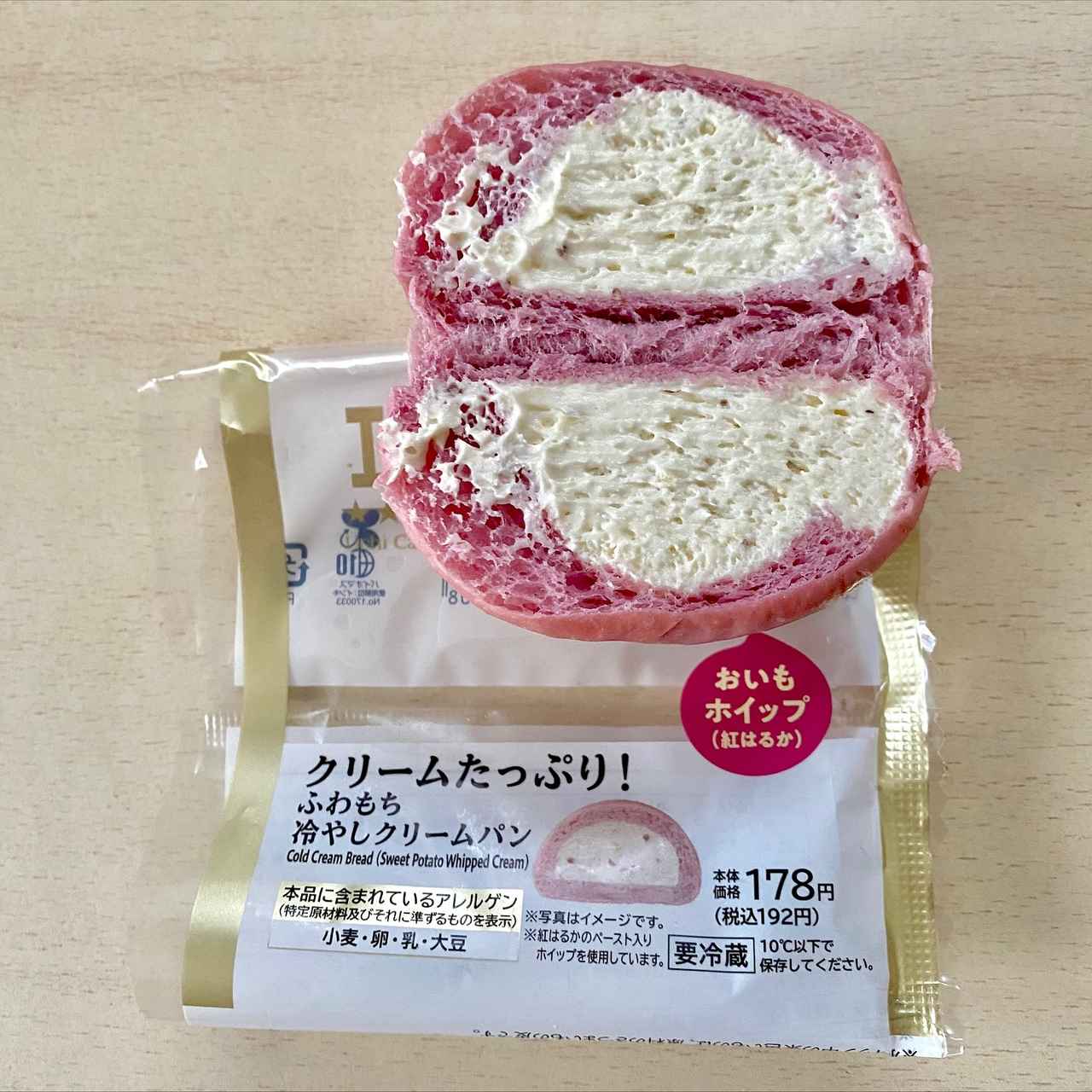 画像2: 出典:Instagram