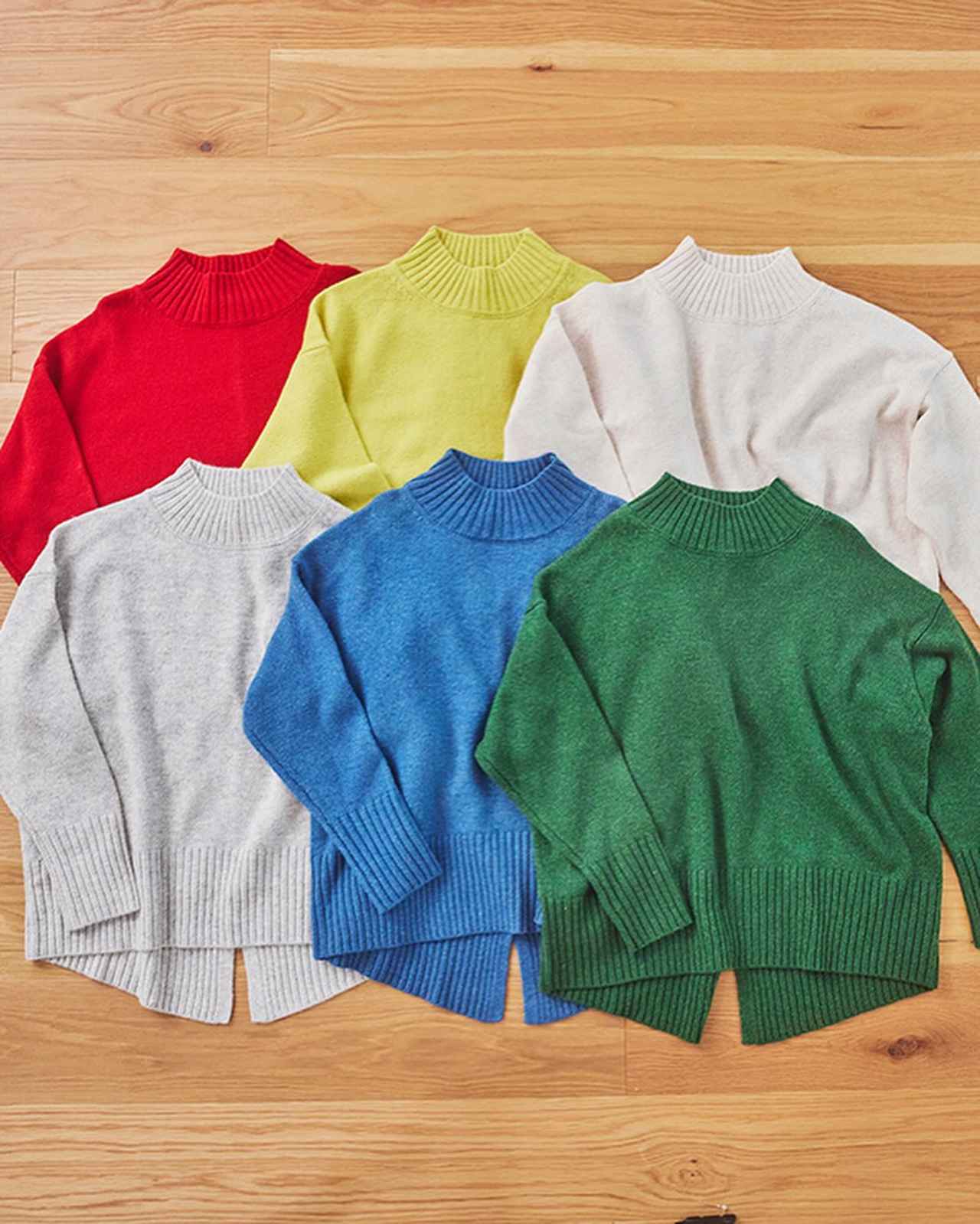 画像2: 出典:SEASON REASON by Lin.&Red