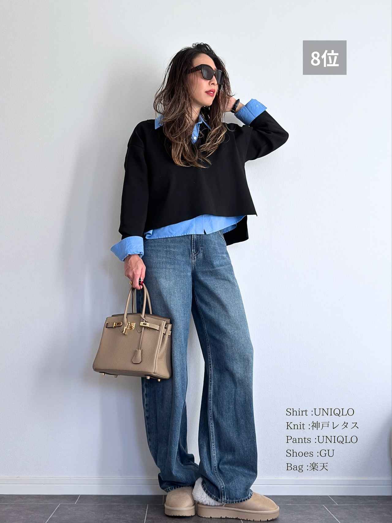 画像2: 出典：Instagram